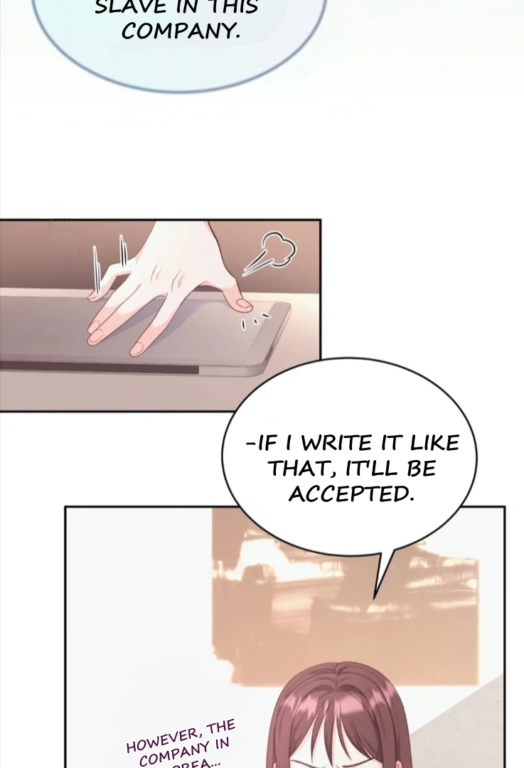 My Brother’s Boss Crossed The Line Chapter 9 - Page 3