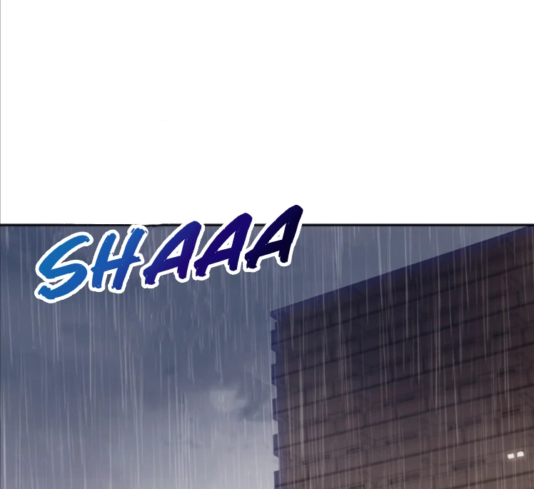 My Brother’s Boss Crossed The Line Chapter 9 - Page 47