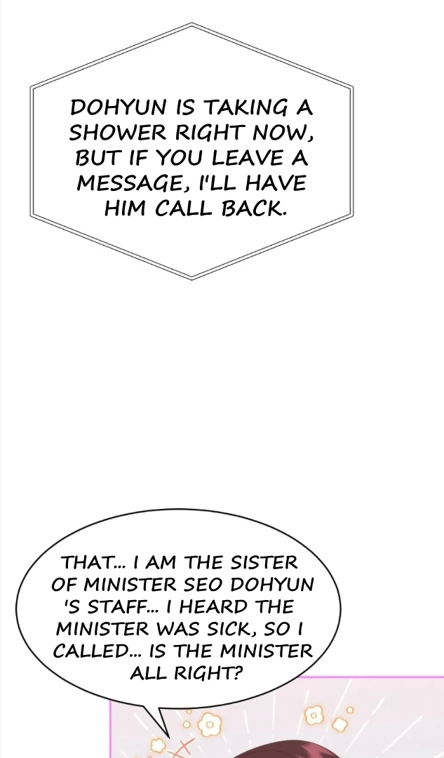 My Brother’s Boss Crossed The Line Chapter 9 - Page 77
