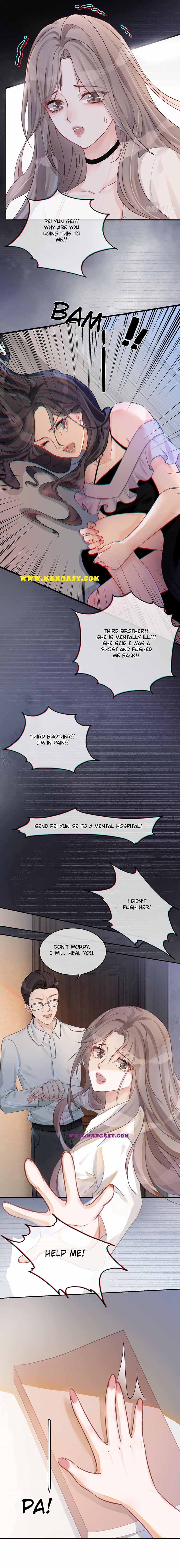 My Brothers Dote on Me Chapter 1 - Page 3