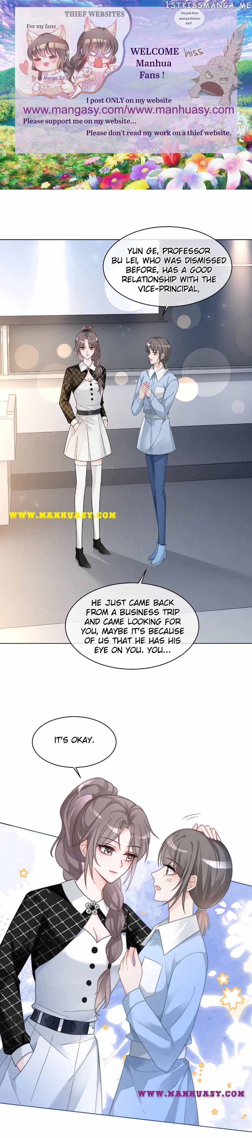 My Brothers Dote on Me Chapter 113 - Page 2