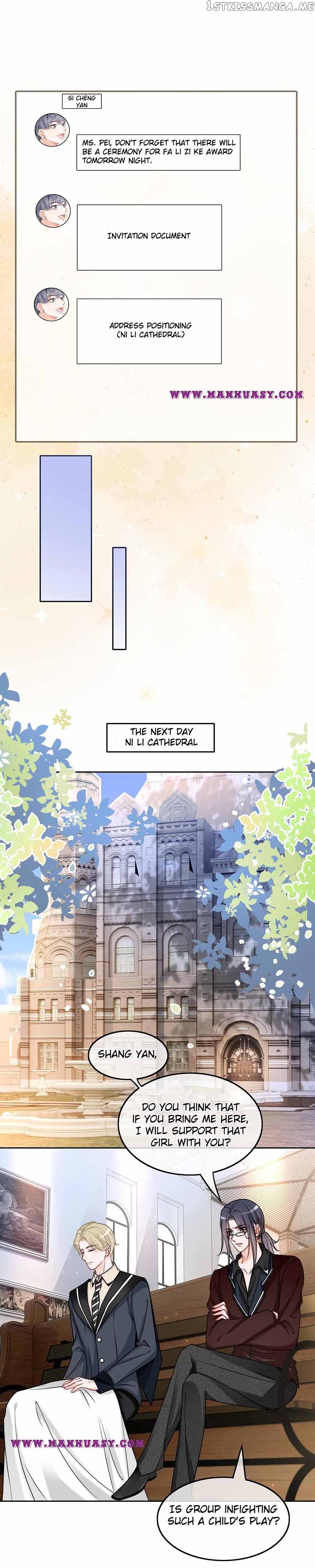 My Brothers Dote on Me Chapter 113 - Page 16