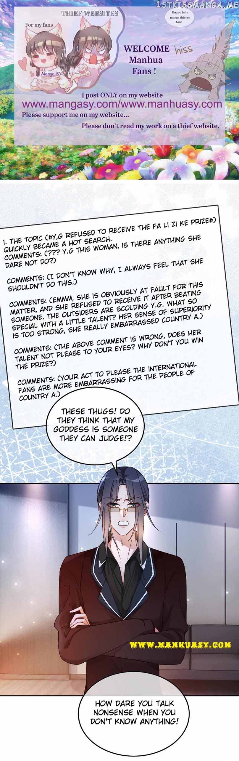 My Brothers Dote on Me Chapter 115 - Page 2