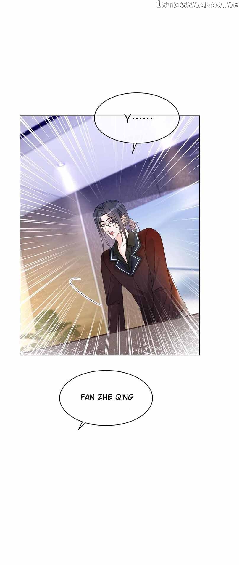 My Brothers Dote on Me Chapter 116 - Page 3