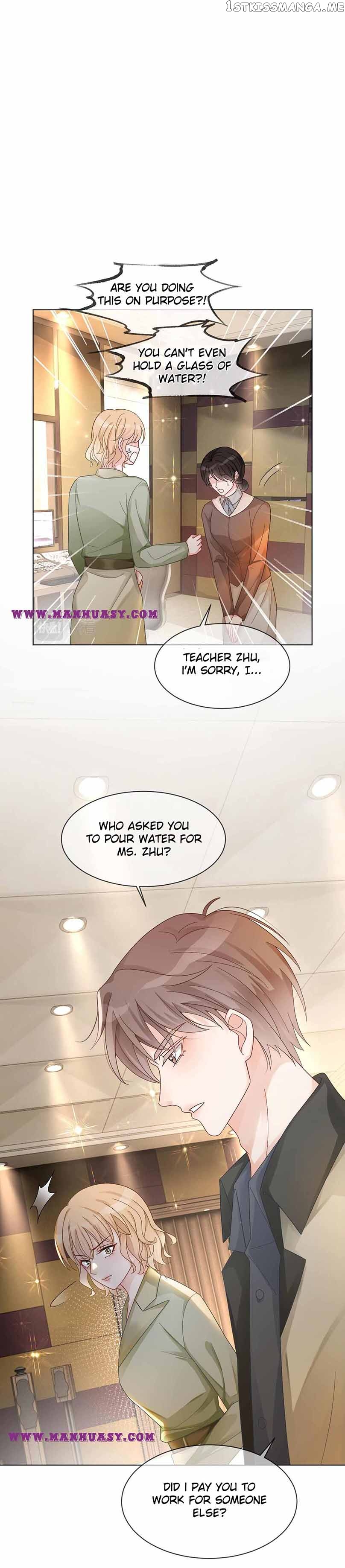My Brothers Dote on Me Chapter 117 - Page 14