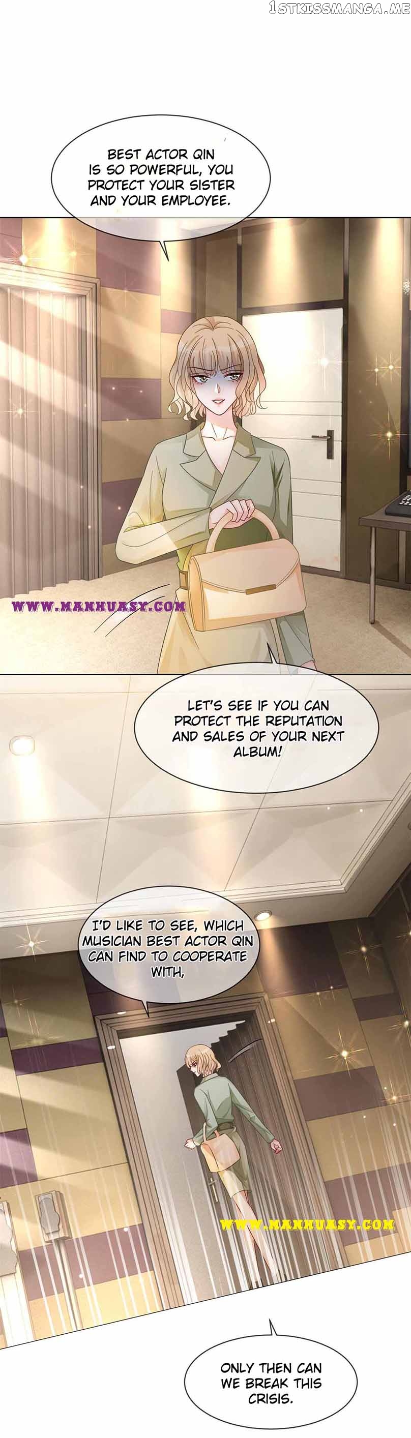 My Brothers Dote on Me Chapter 117 - Page 15