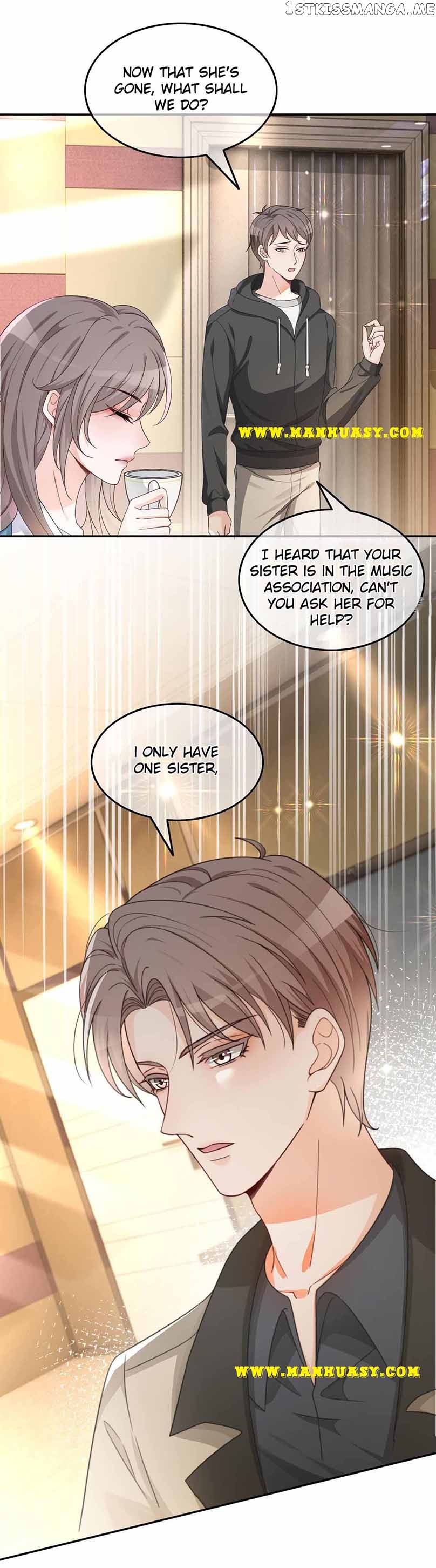 My Brothers Dote on Me Chapter 117 - Page 17