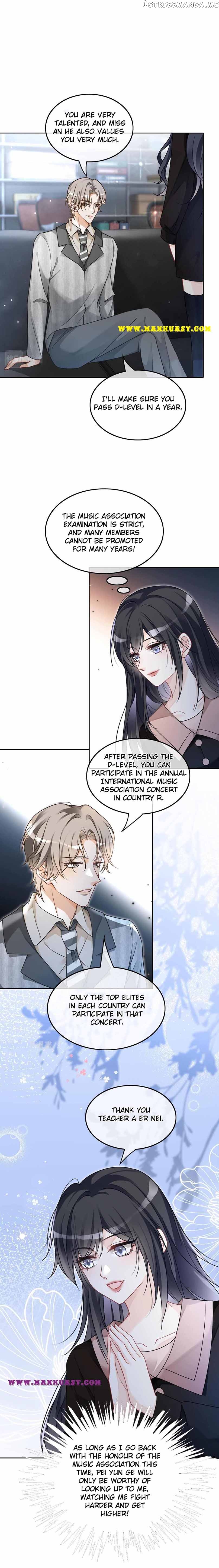 My Brothers Dote on Me Chapter 117 - Page 5