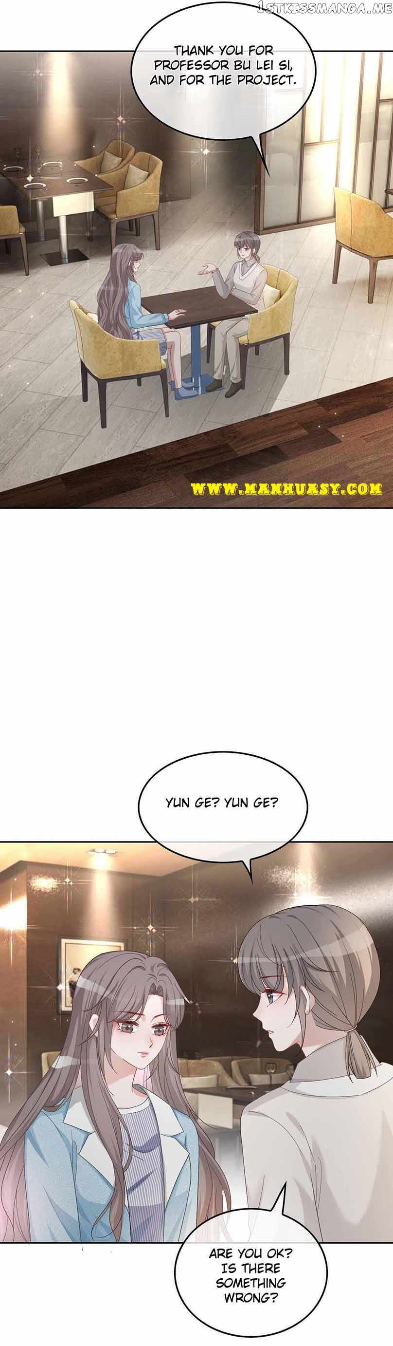 My Brothers Dote on Me Chapter 119 - Page 12