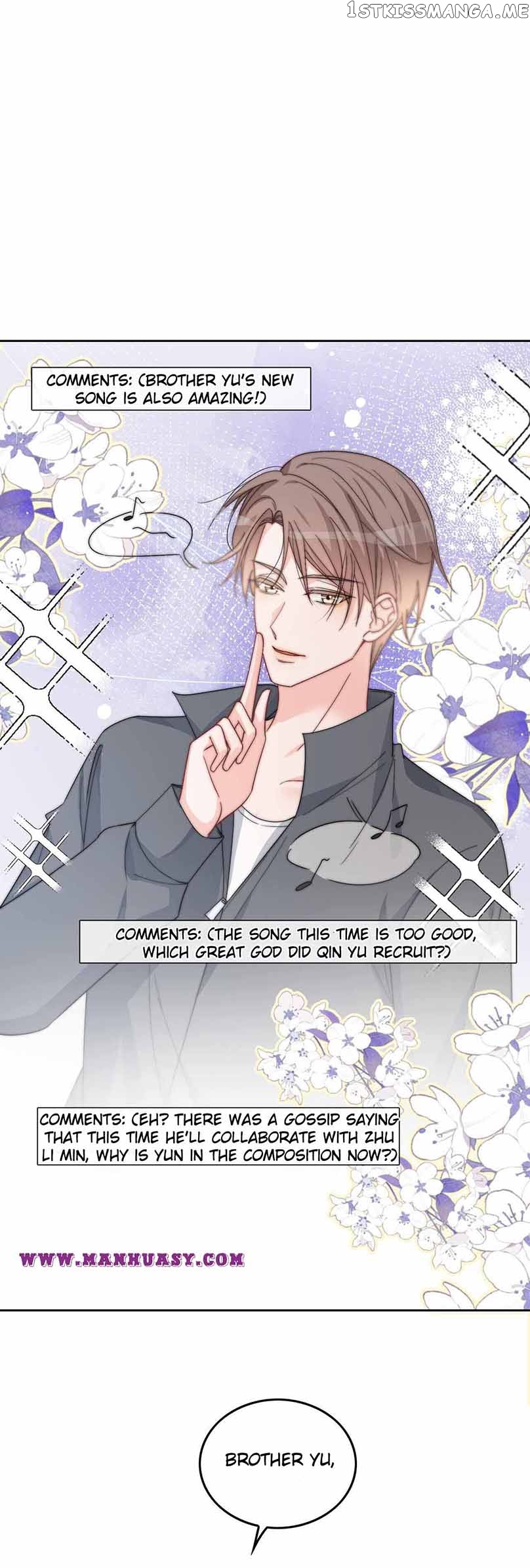 My Brothers Dote on Me Chapter 120 - Page 6