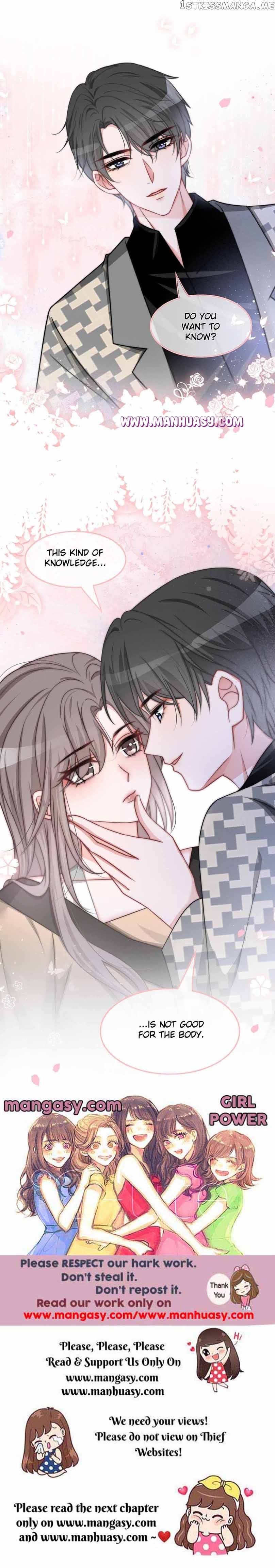 My Brothers Dote on Me Chapter 121 - Page 13
