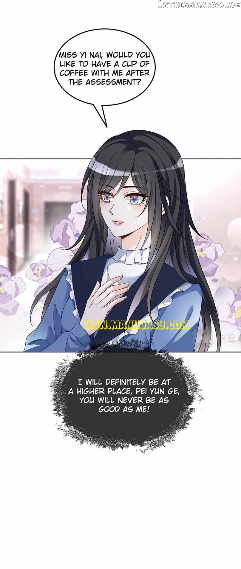 My Brothers Dote on Me Chapter 122 - Page 16