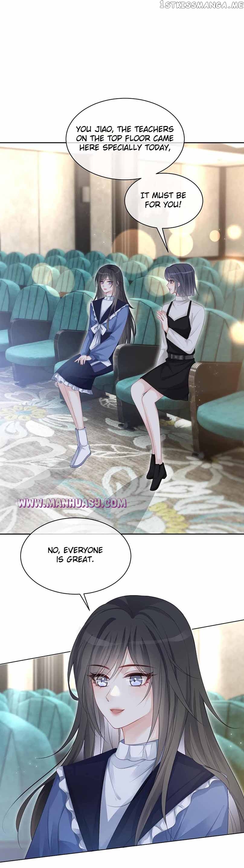 My Brothers Dote on Me Chapter 123 - Page 12