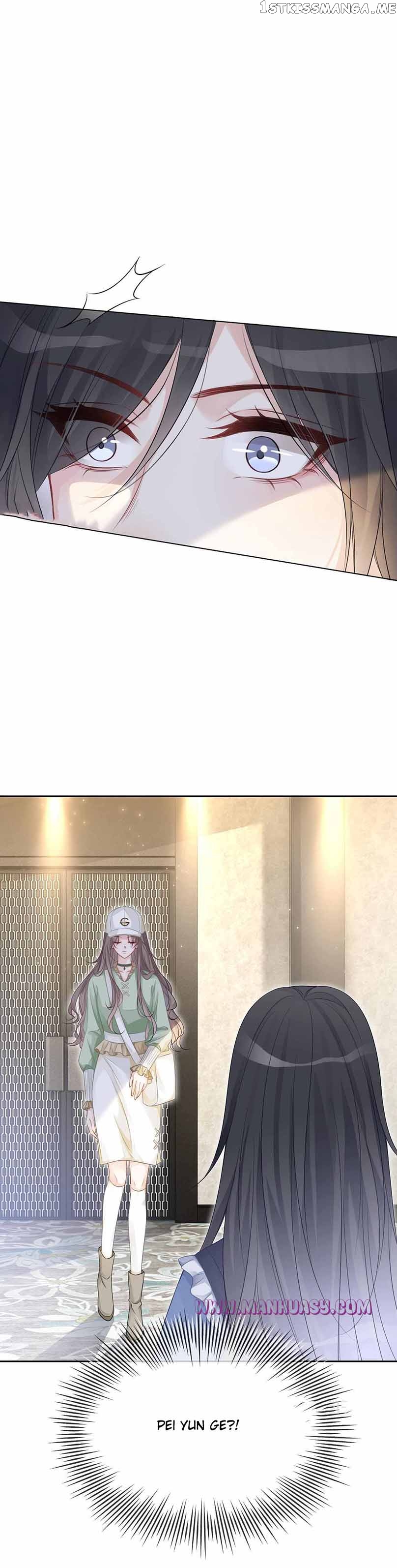 My Brothers Dote on Me Chapter 123 - Page 13
