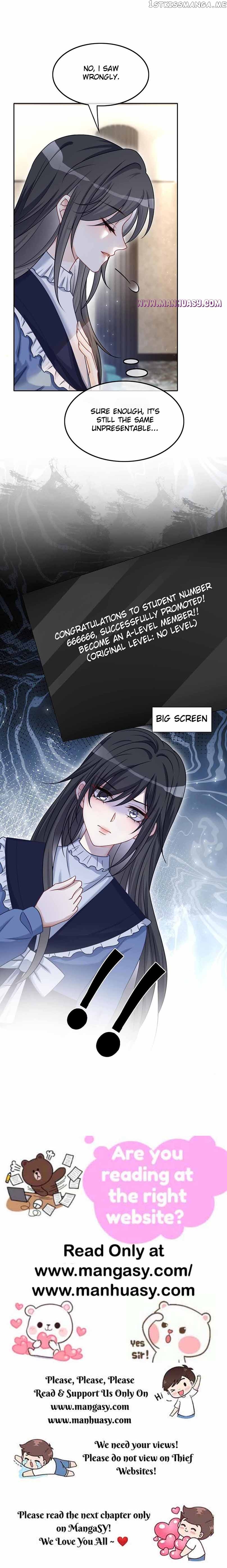 My Brothers Dote on Me Chapter 123 - Page 16
