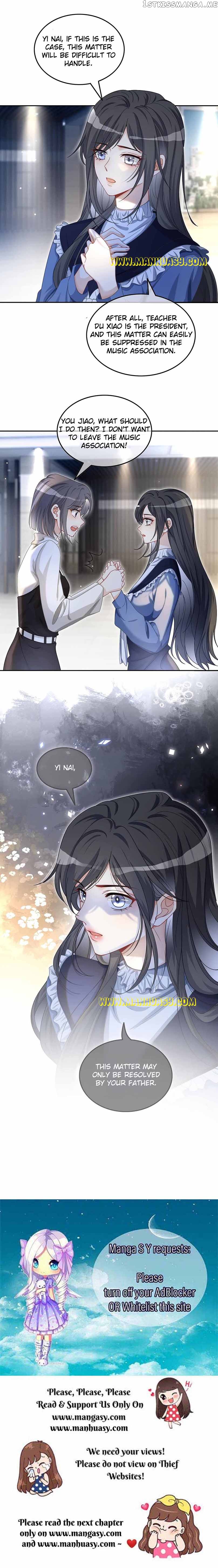 My Brothers Dote on Me Chapter 124 - Page 23