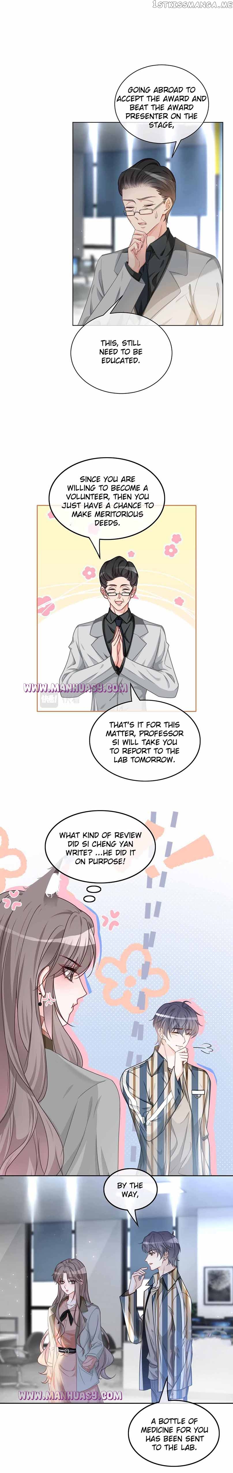 My Brothers Dote on Me Chapter 126 - Page 10