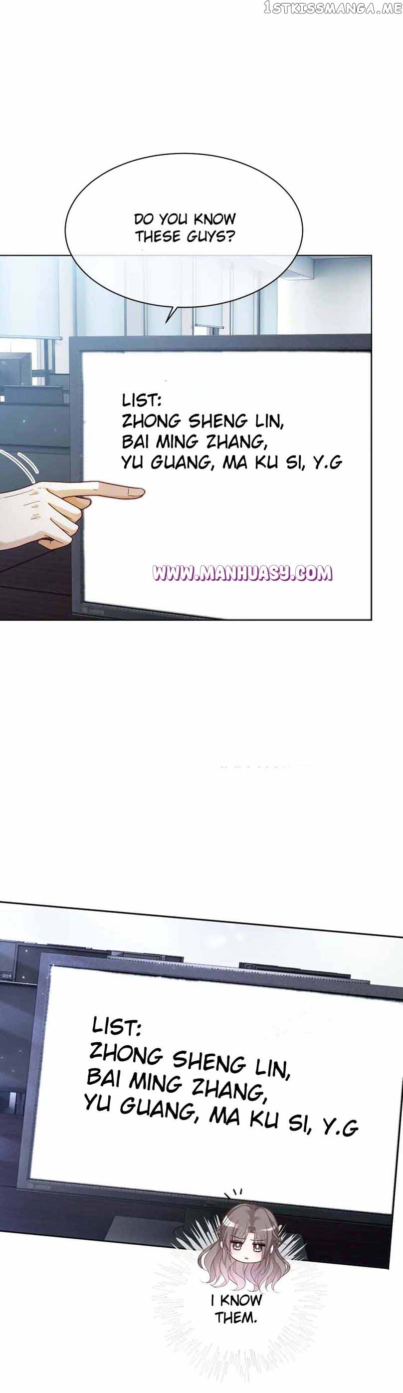 My Brothers Dote on Me Chapter 127 - Page 5