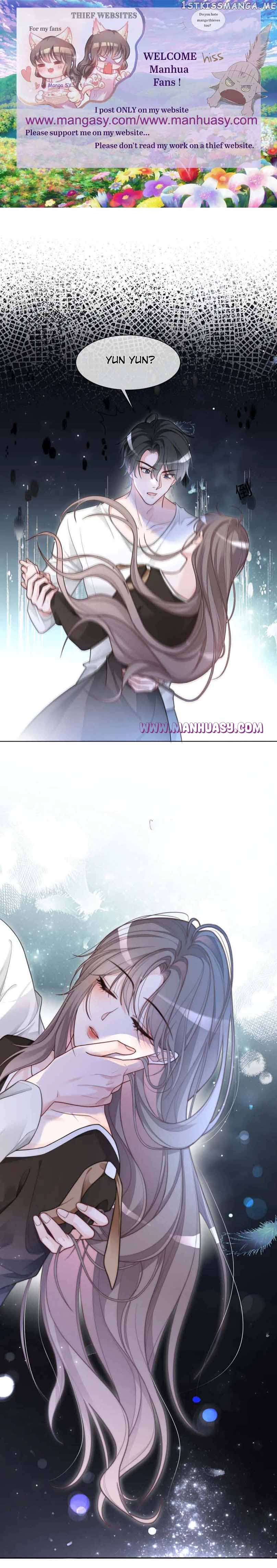 My Brothers Dote on Me Chapter 135 - Page 2