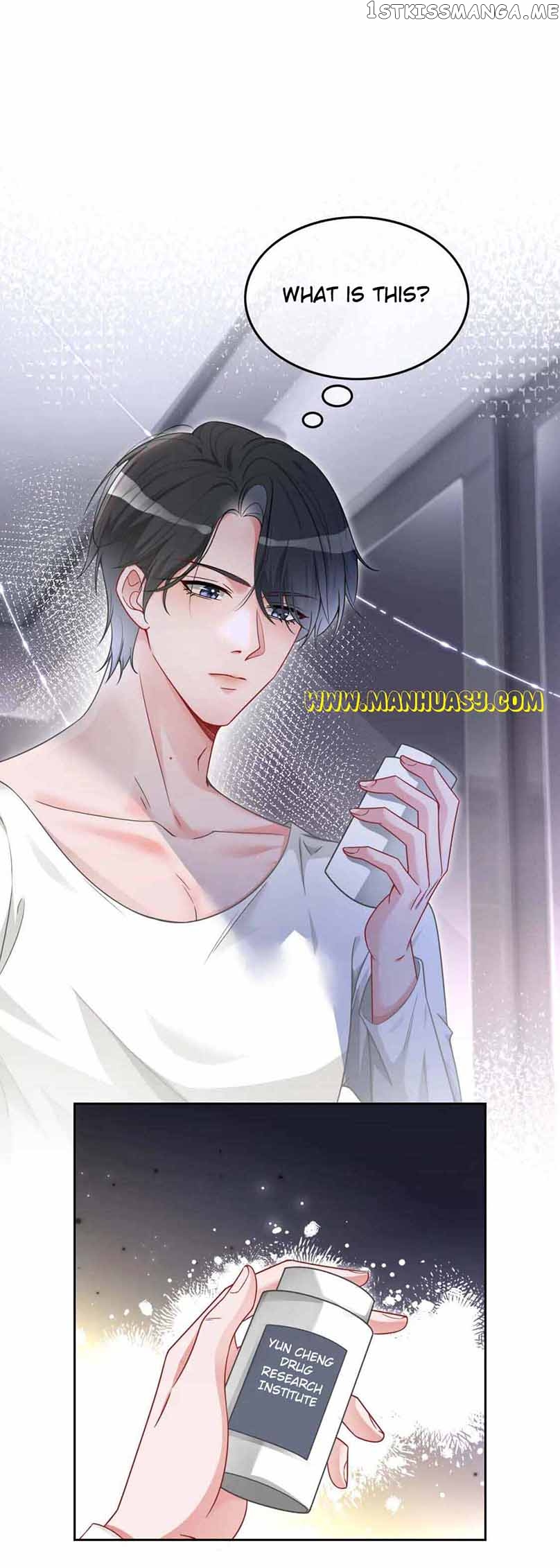 My Brothers Dote on Me Chapter 135 - Page 4