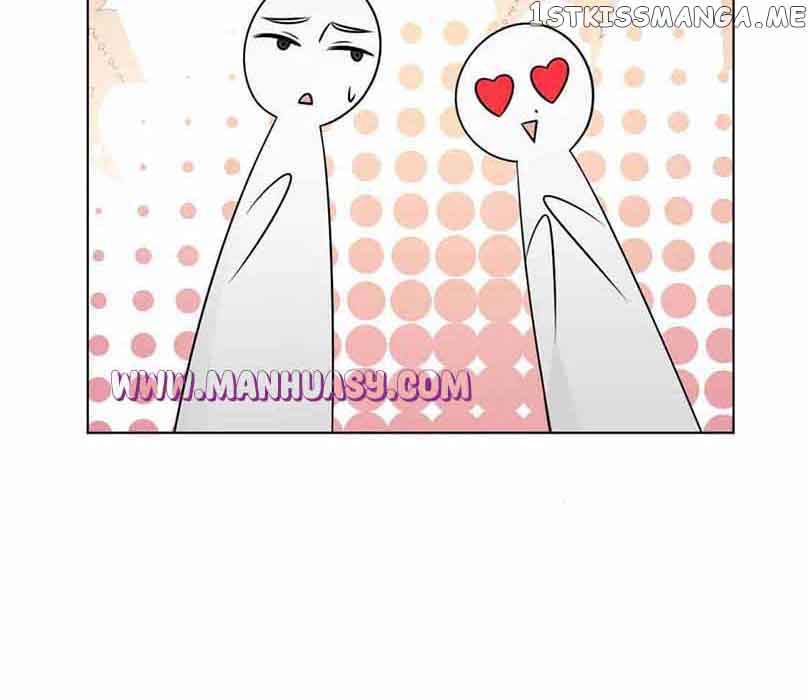 My Brothers Dote on Me Chapter 140 - Page 26