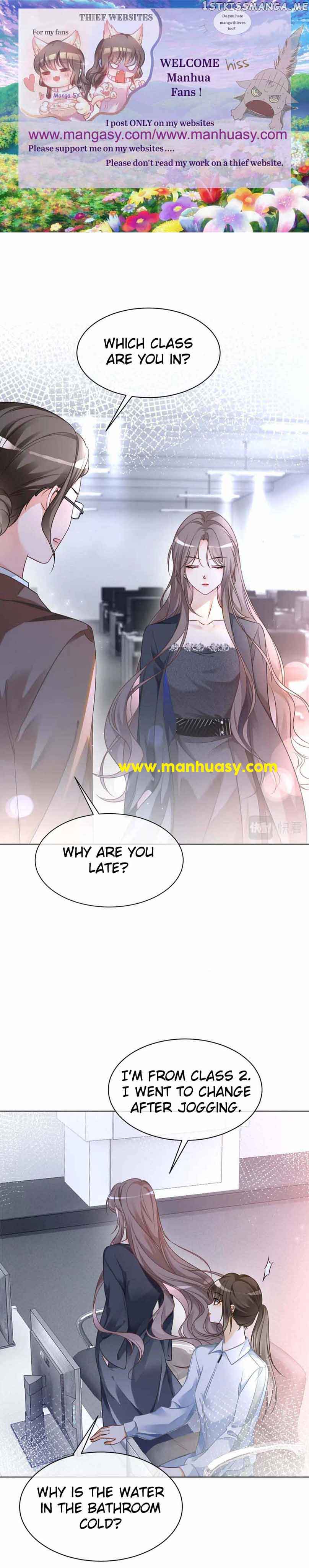 My Brothers Dote on Me Chapter 143 - Page 2