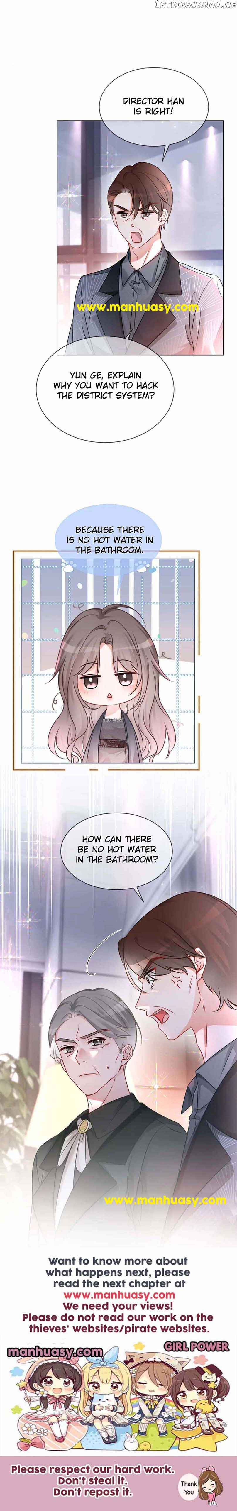 My Brothers Dote on Me Chapter 143 - Page 12