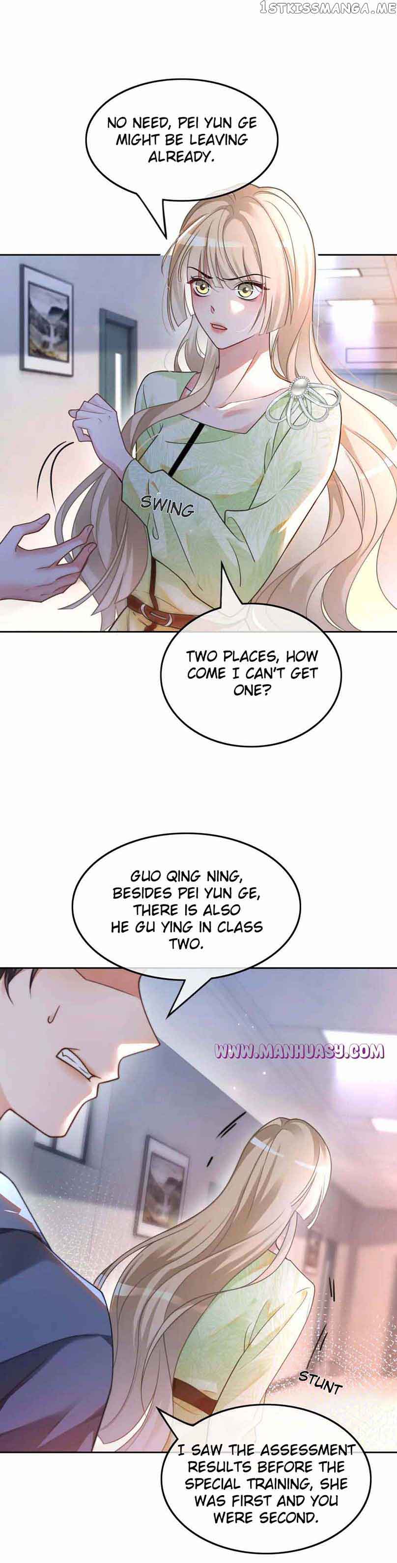 My Brothers Dote on Me Chapter 144 - Page 12