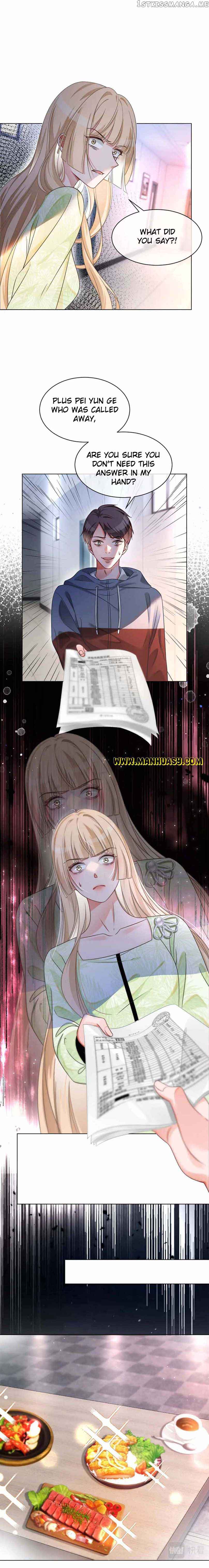 My Brothers Dote on Me Chapter 144 - Page 13