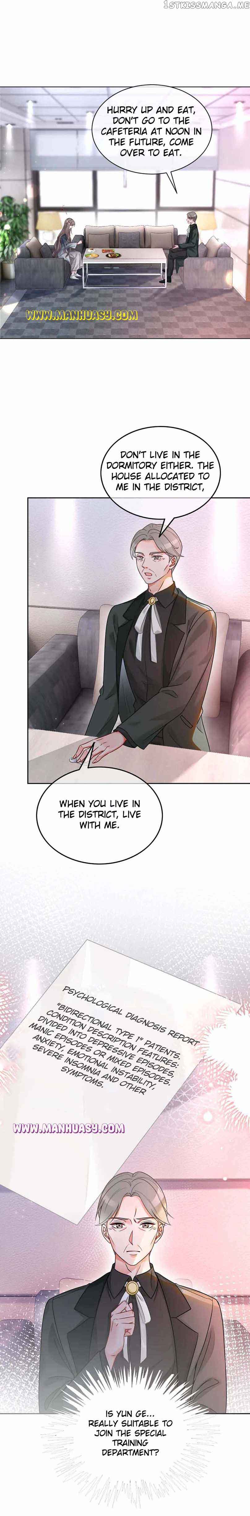 My Brothers Dote on Me Chapter 144 - Page 14