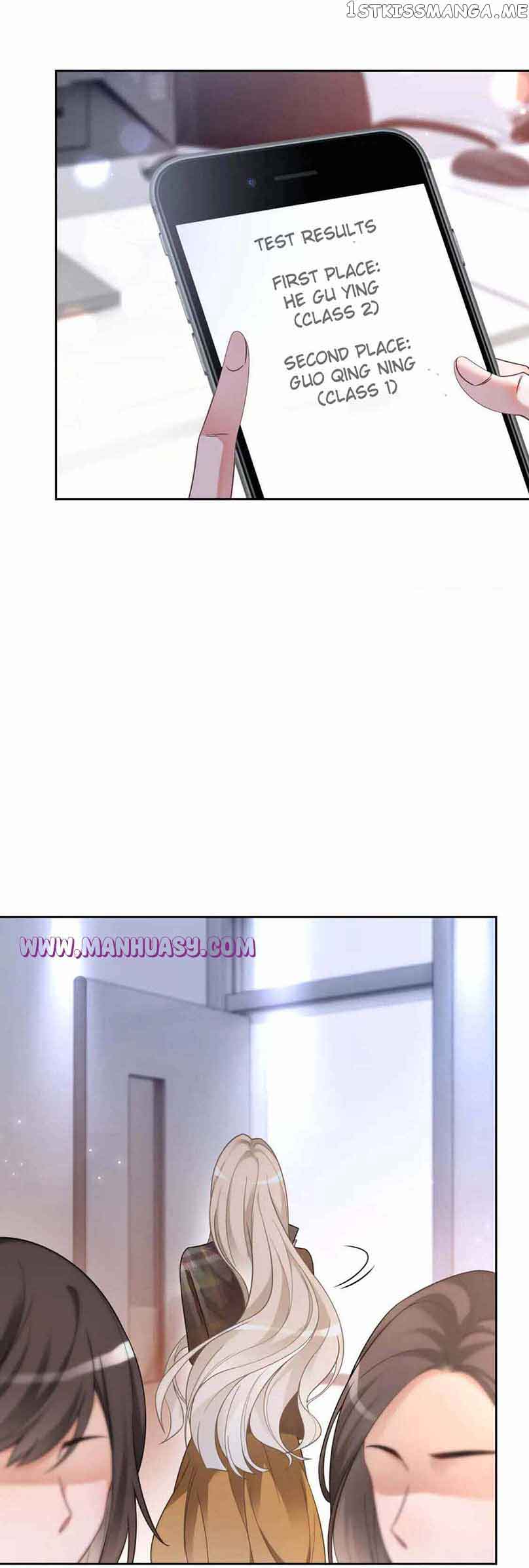My Brothers Dote on Me Chapter 145 - Page 12