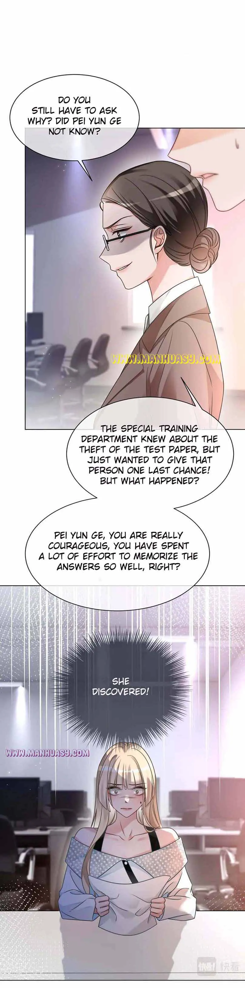 My Brothers Dote on Me Chapter 146 - Page 7
