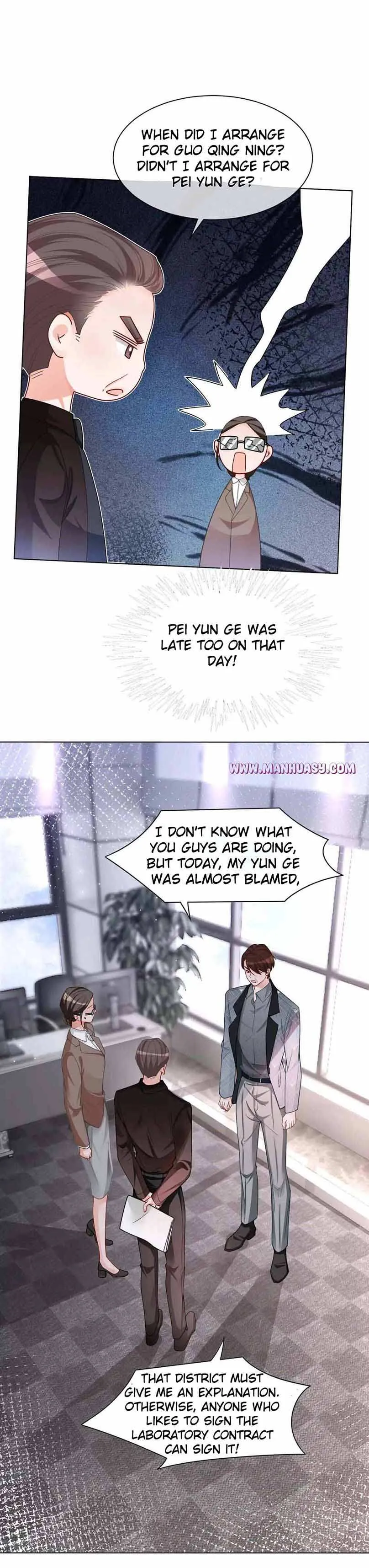 My Brothers Dote on Me Chapter 148 - Page 8