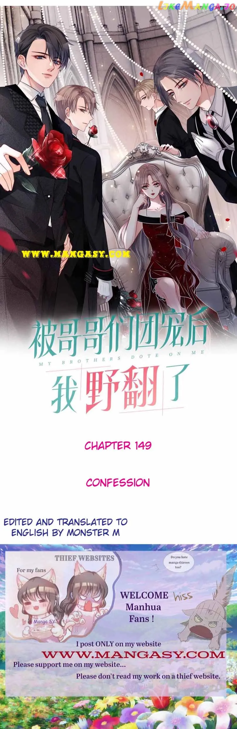 My Brothers Dote on Me Chapter 149 - Page 1