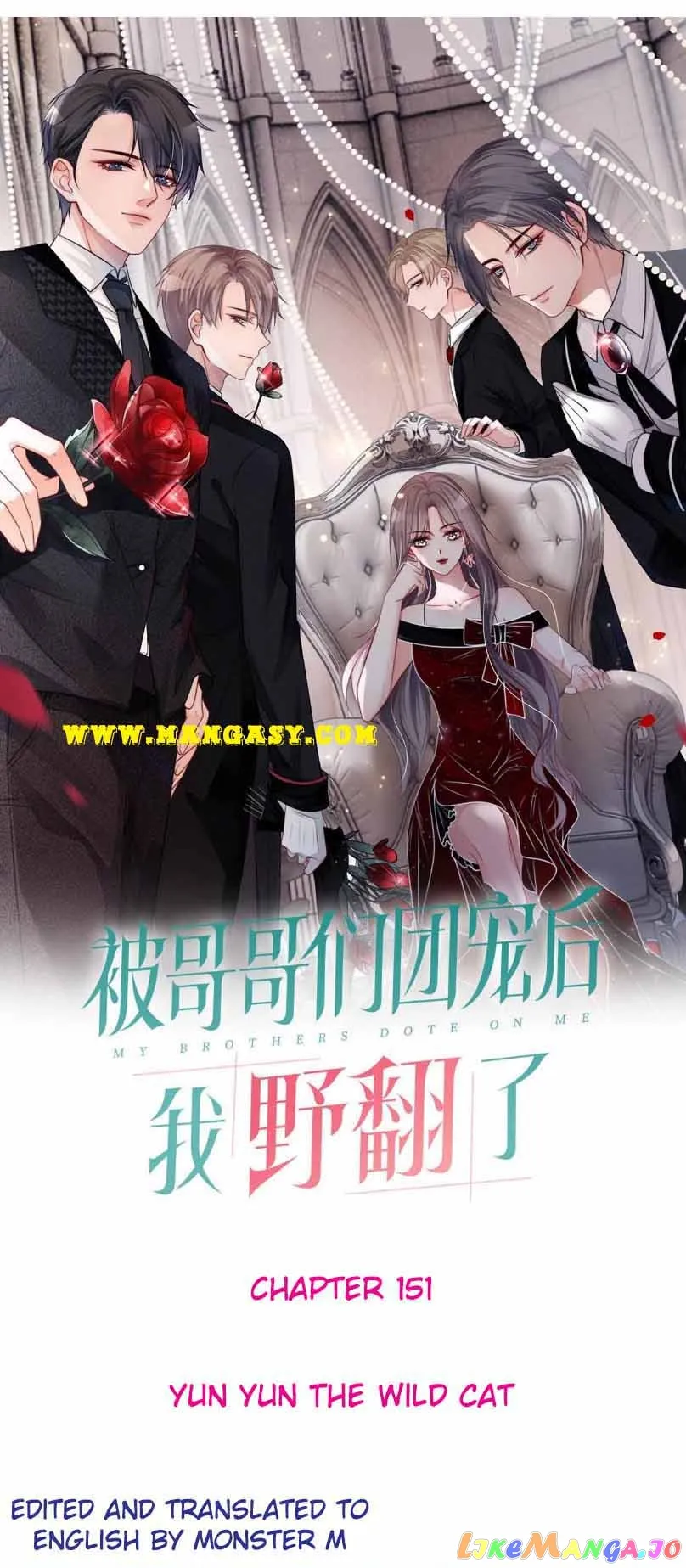 My Brothers Dote on Me Chapter 151 - Page 1