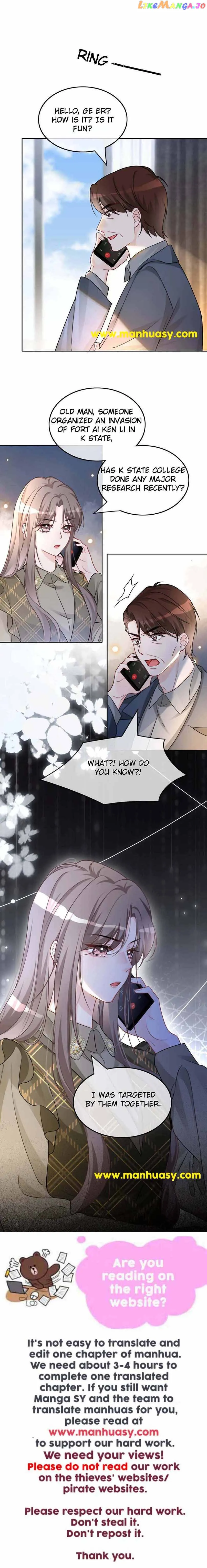 My Brothers Dote on Me Chapter 157 - Page 15