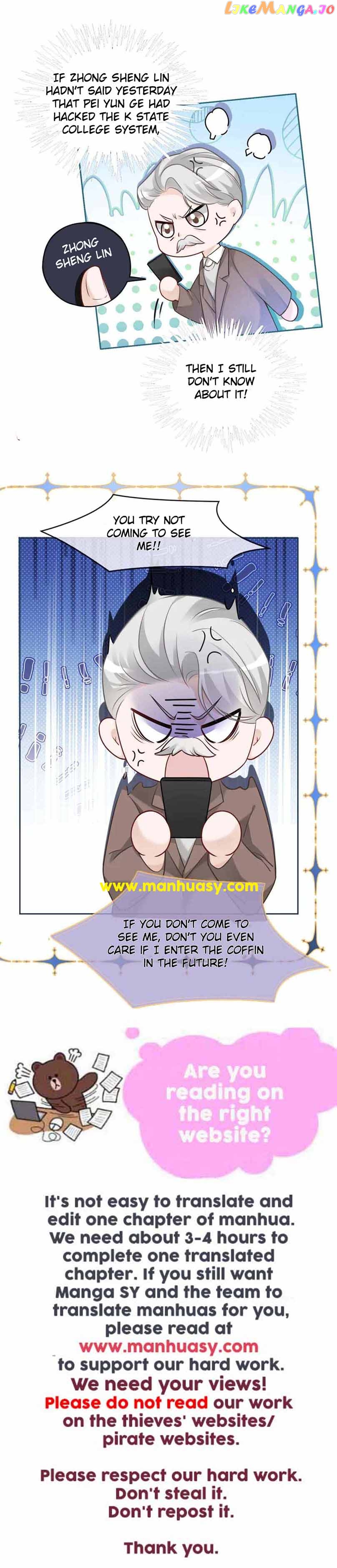 My Brothers Dote on Me Chapter 159 - Page 13