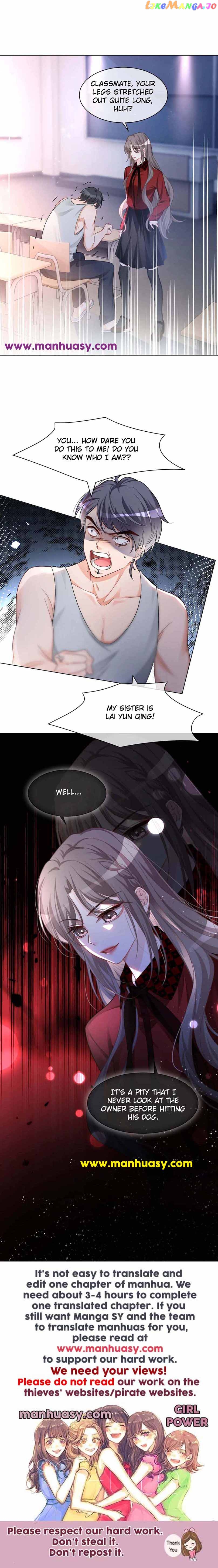 My Brothers Dote on Me Chapter 161 - Page 15