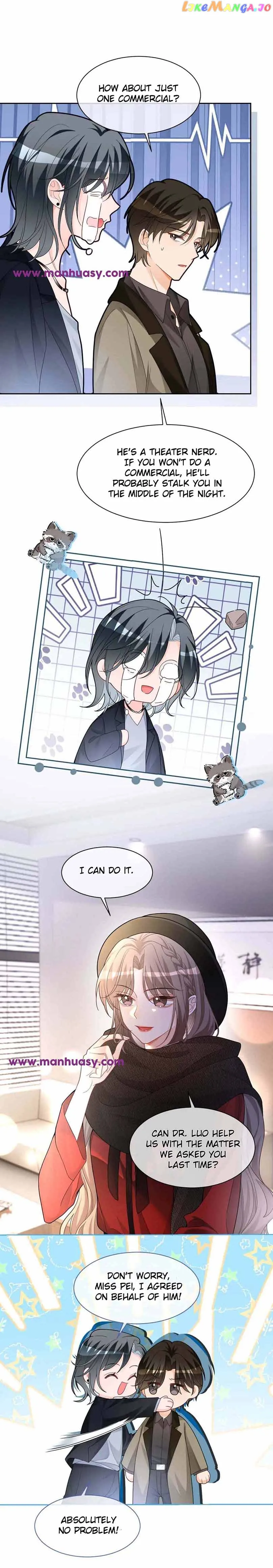 My Brothers Dote on Me Chapter 168 - Page 7