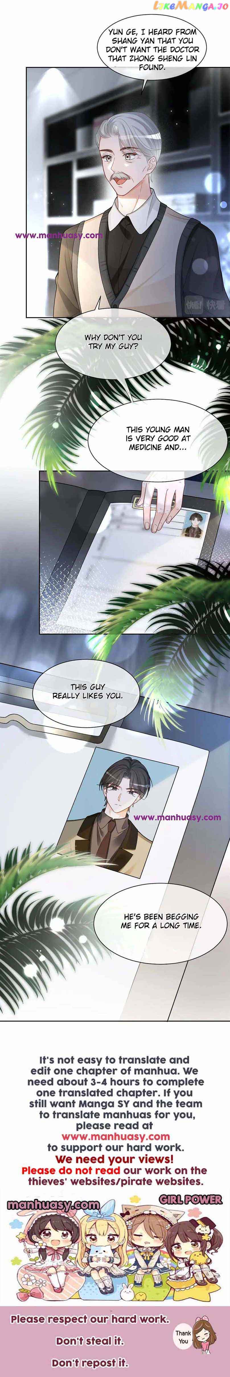My Brothers Dote on Me Chapter 169 - Page 10