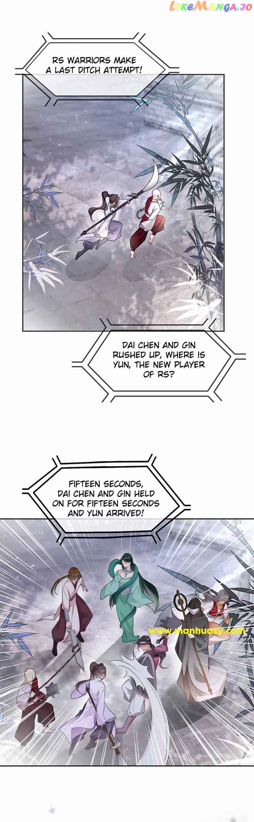 My Brothers Dote on Me Chapter 172 - Page 6