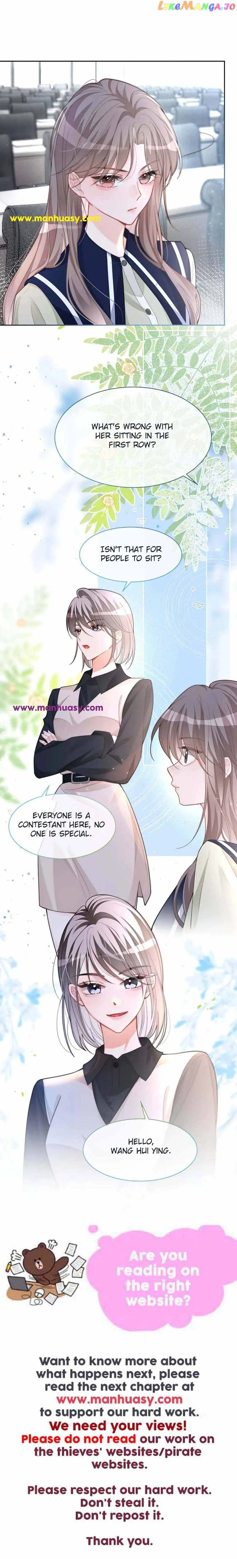 My Brothers Dote on Me Chapter 174 - Page 15