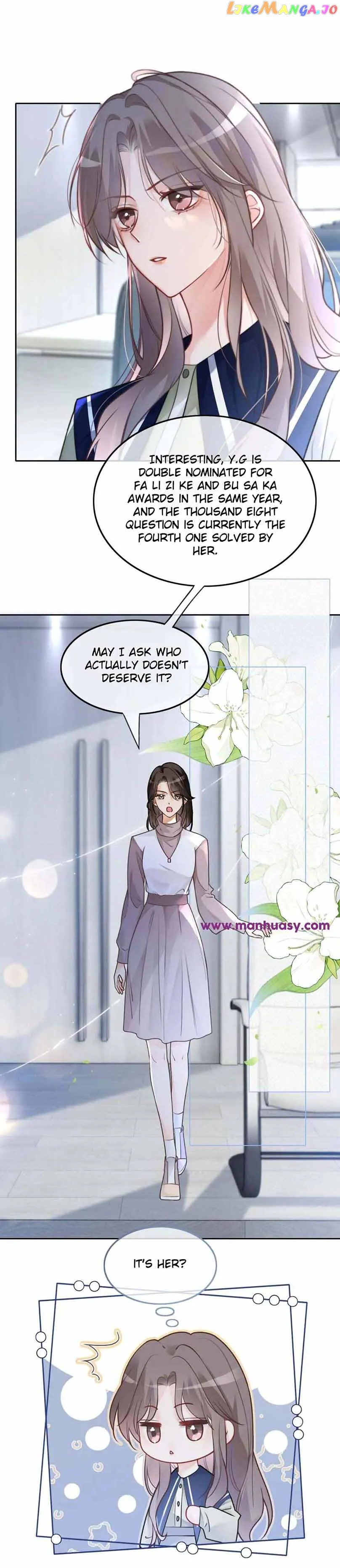 My Brothers Dote on Me Chapter 175 - Page 4