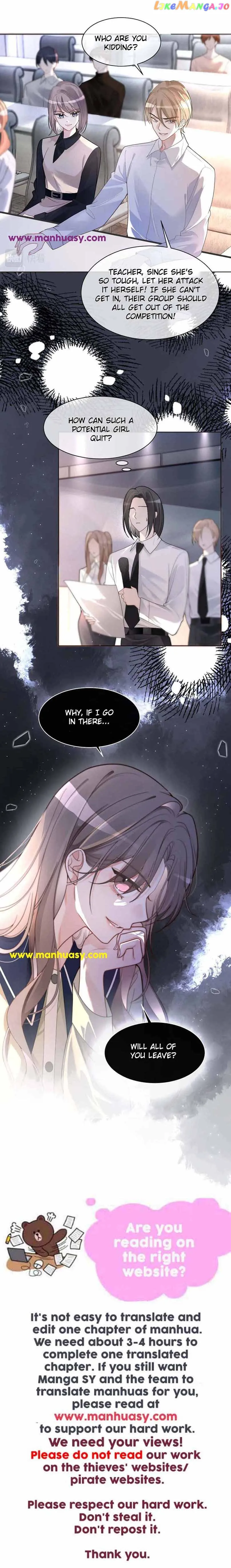 My Brothers Dote on Me Chapter 177 - Page 11