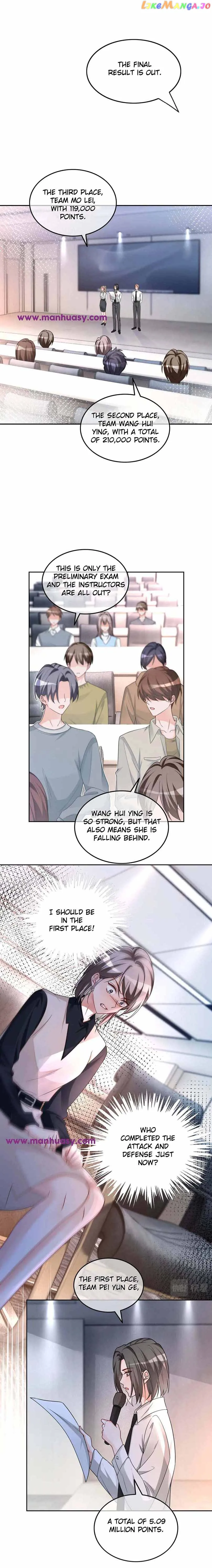 My Brothers Dote on Me Chapter 177 - Page 9