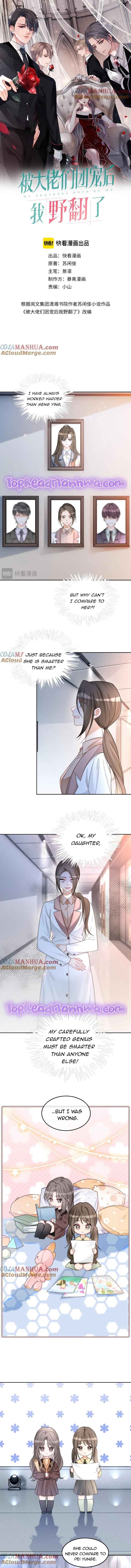 My Brothers Dote on Me Chapter 181 - Page 1