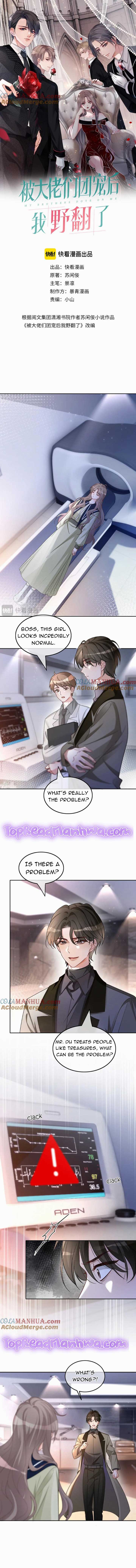 My Brothers Dote on Me Chapter 183 - Page 1