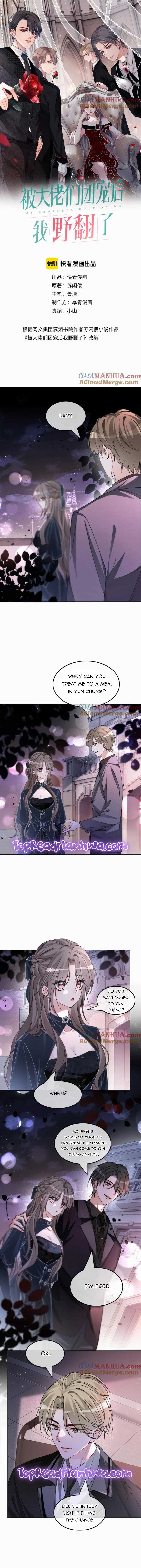 My Brothers Dote on Me Chapter 188 - Page 1