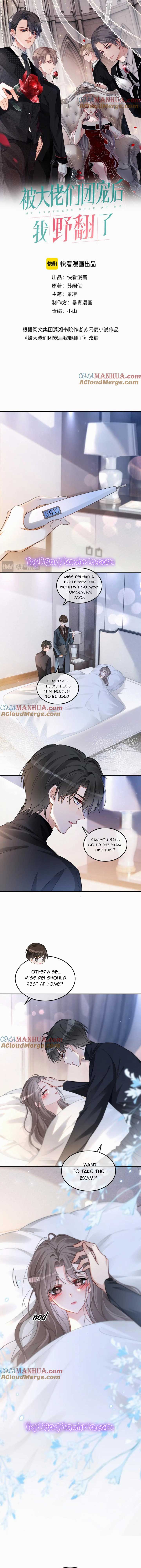 My Brothers Dote on Me Chapter 190 - Page 1