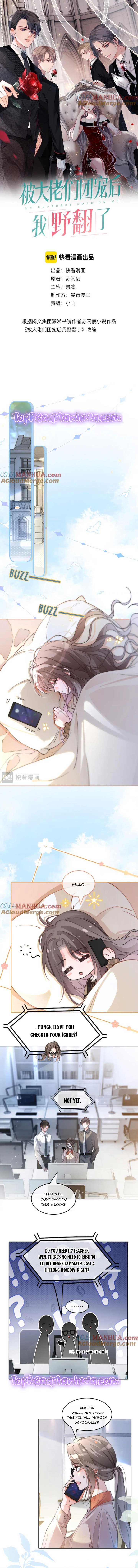 My Brothers Dote on Me Chapter 192 - Page 1